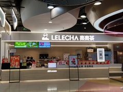 -万达广场(济南魏家庄店)