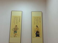 -艾博士·经络·推拿·正骨(湖景花园店)