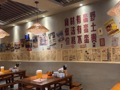 -蛮佬拾·乡里土菜馆(河西王府井店)