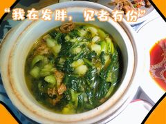-香阁餐厅·常州菜·常州菜代表品牌(新北奥体店)