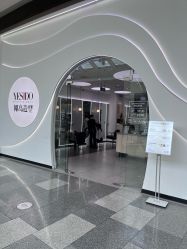 -YESIDO椰岛造型