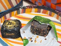 -VENCHI 闻绮(北京国贸商城店)