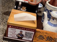 -南京大牌档(之心城店)