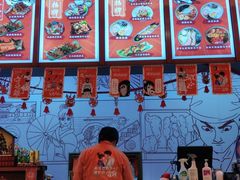 -饭町二郎日式综合茶餐(中安广场店)