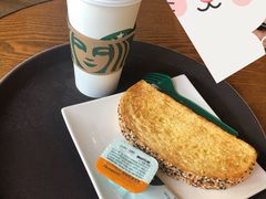 金钻凤梨拿铁-星巴克臻选(沈阳万象城店)