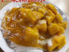 -一心冰品(迎津街店)