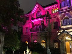 -马勒别墅饭店(静安寺店)