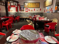 -九村烤脑花(大石坝总店)