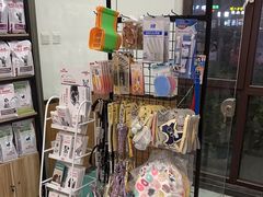 -瑞派雷欧宠物医院·中兽医·眼科·急重症转诊中心(黄台店)
