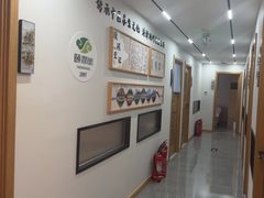 -颐润堂专业养生(五道口华清商务会馆店)