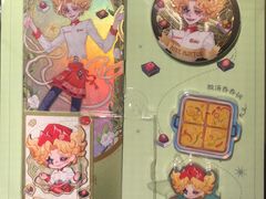 -海底捞火锅(天津SM城市广场店)