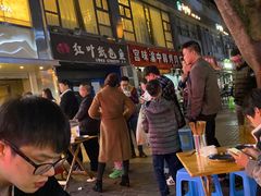 -梁憨包(南岸回龙湾店)