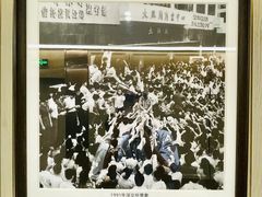 -国贸旋转餐厅(国贸广场店)