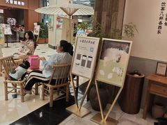 -李山山茶事(景枫店)