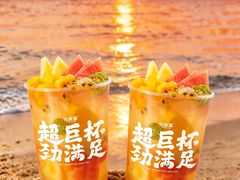 -佐敦道(广宁弘宇万汇城店)
