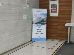 -美尔目眼科医院·近视手术·儿童近视(通州店)