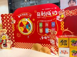 -同远QQBABY亲子摄影(北京路店)