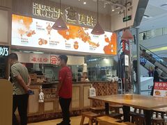 -云味馆·云南菜·云南米线(地王店)