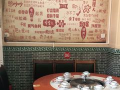 -70後铁锅炖(坡博总店)