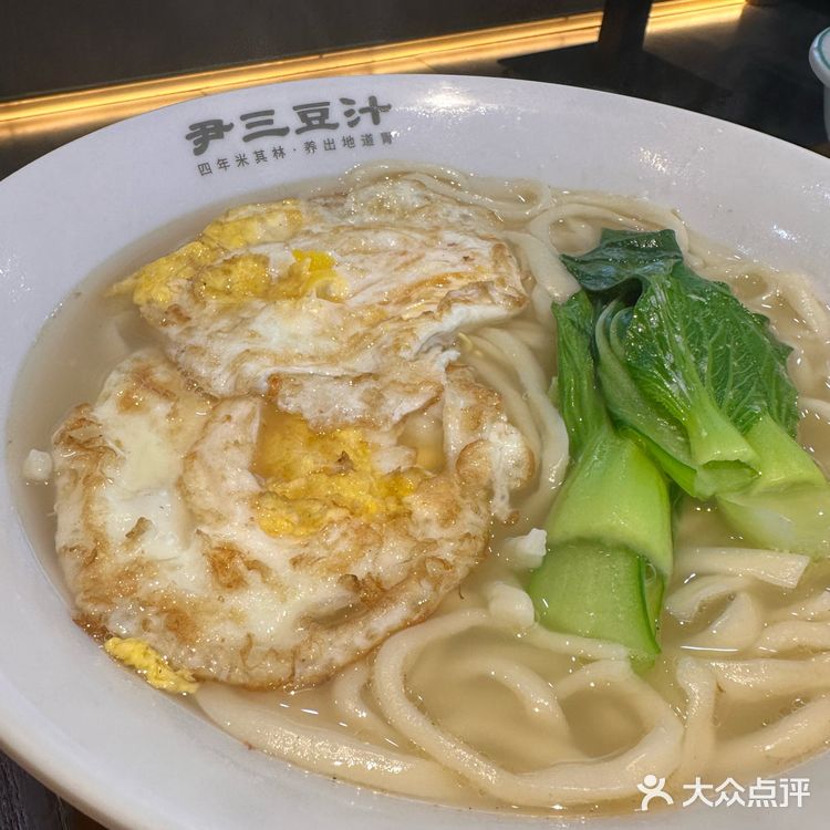 怪不得这么多人来南锣鼓巷排队‼️豆汁也能米其林