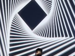 -中海环宇荟