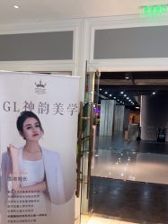 -U3美甲