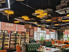 -亿牌牌东北烧烤(博物馆旗舰店)