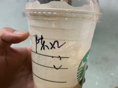 -星巴克(无锡大东方店)
