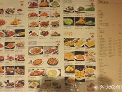 -95号酱骨·一块豆腐(展春园西路店)