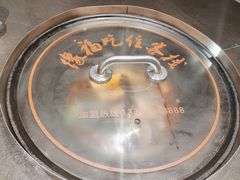 -缘福乡村铁锅炖民宿(八达岭店)