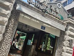 门面-巴厘龙虾·榜首油焖大虾(洞庭·艺术洋房店)