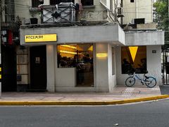-村口大树(长乐路店)