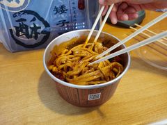 -清真盛志望麻酱酿皮·非遗老字号