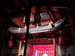 -哈哈曲艺社(西门闲亭店)