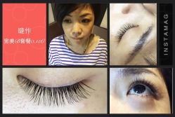 睫作持久定妆-光SPA科技美肤