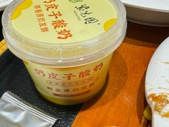 -紫光园·烤鸭·北京菜(团结湖店)