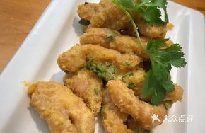 Salted Egg Yolk Pork Tenderloin
