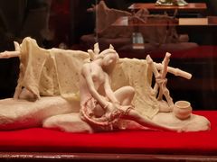 -北京工艺美术博物馆