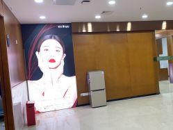 -重庆军科整形美容医院