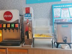 -半天妖烤鱼(中山路店)