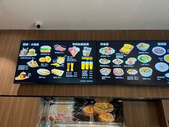 -魏家凉皮(外滩店)