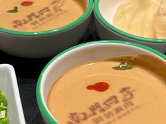 -南门四季铜锅涮肉(大屯·北苑店)