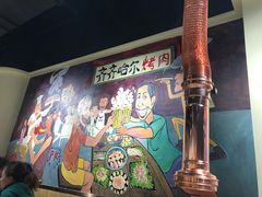 -鹤之乡·齐齐哈尔烤肉·非遗(秋涛路店)
