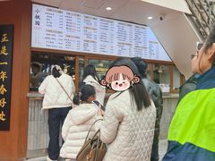 -小桃园·豆浆油条(复兴中路店)