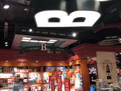 -西西弗书店&矢量咖啡(壹方购物中心店)