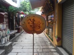 -黄埔古港