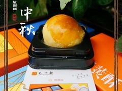 -知味观(湖滨店)