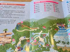 -汤山欢乐水世界