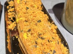 肉松大油条-醉炫音速烧烤(沙河总店)