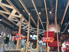 -鱼酷活鱼烤鱼(北美店)